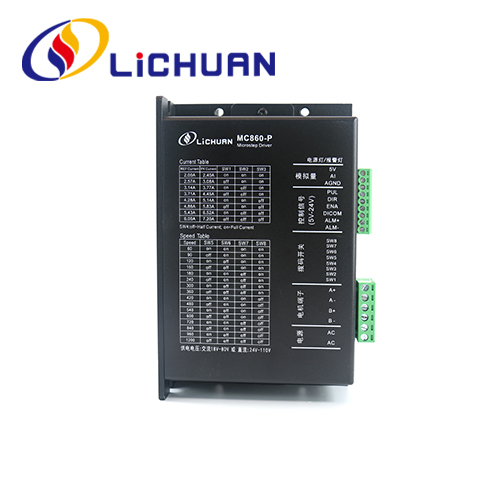 2 Phase I/O Control Stepper Driver ဖြင့် ပိုမိုတိကျမှုကို ရရှိစေပါသည်။