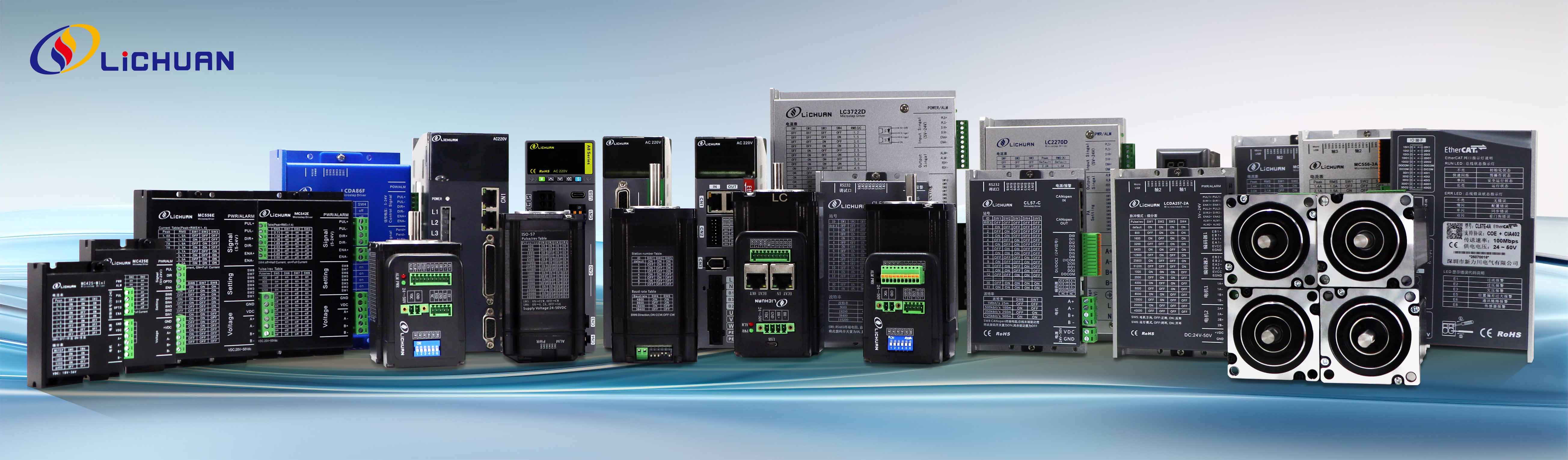 Shenzhen Xinlichuan Electric Co. , Ltdd. ထုတ်ကုန်လိုင်းအဆင့်မြှင့်တင်ခြင်း, ထိရောက်မှုနှင့်ရေရှည်တည်တံ့မှုကိုဖယ်ရှားခြင်းဖြင့်ဒစ်ဂျစ်တယ်တော်လှန်ရေး