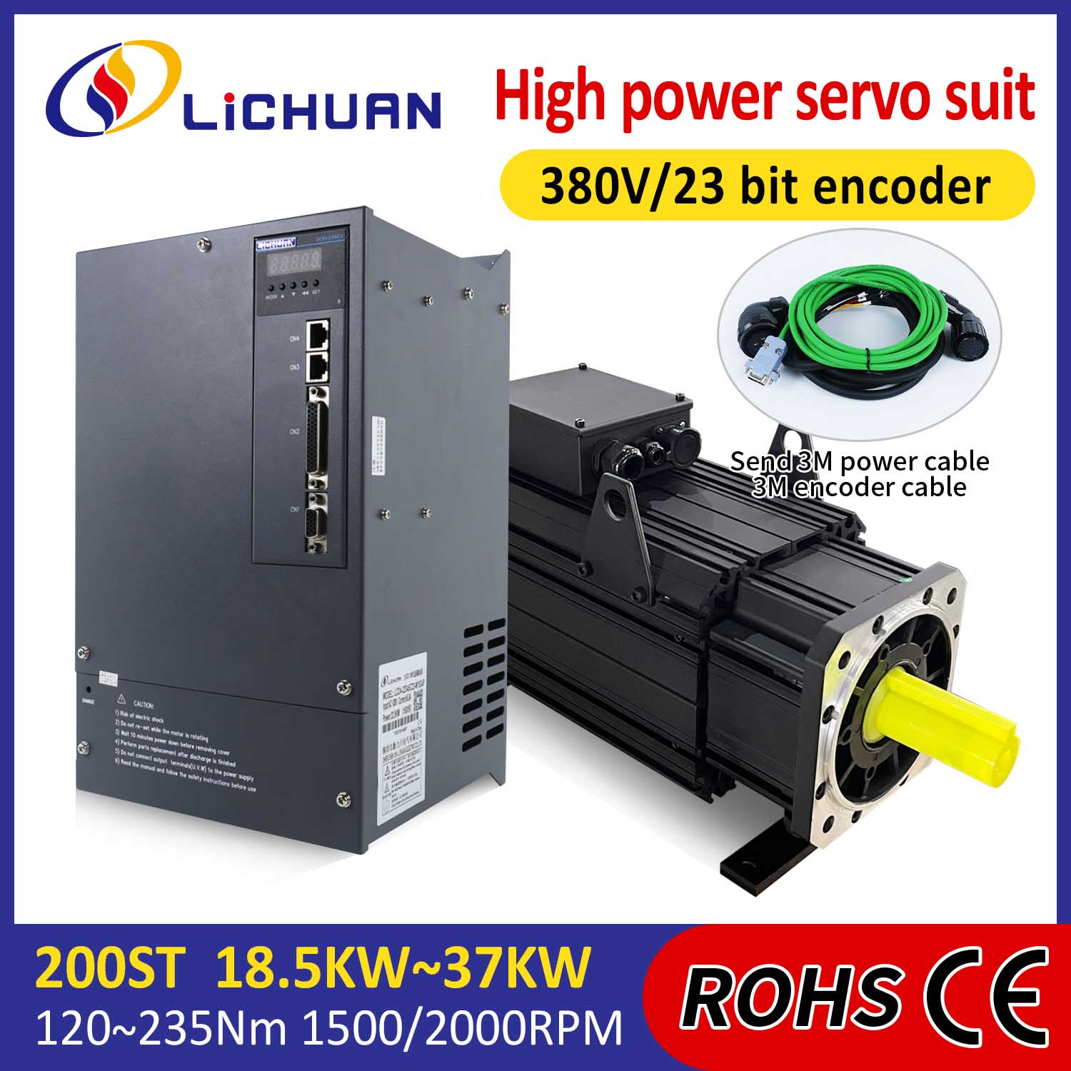 Lichuan AC Servo Motor Drivers Kit HIGH POWER 120N.m 18.5KW AC380V 31.8A 1500/2000RPM IP65
