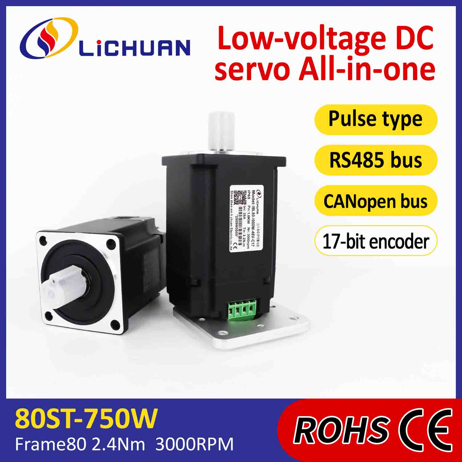 Lichuan ပေါင်းစပ် Servo Motors Driver Pulse/RS485/CANopen Control 1000W 3.2N.m DC48V 20/25A 3000RPM IP65
