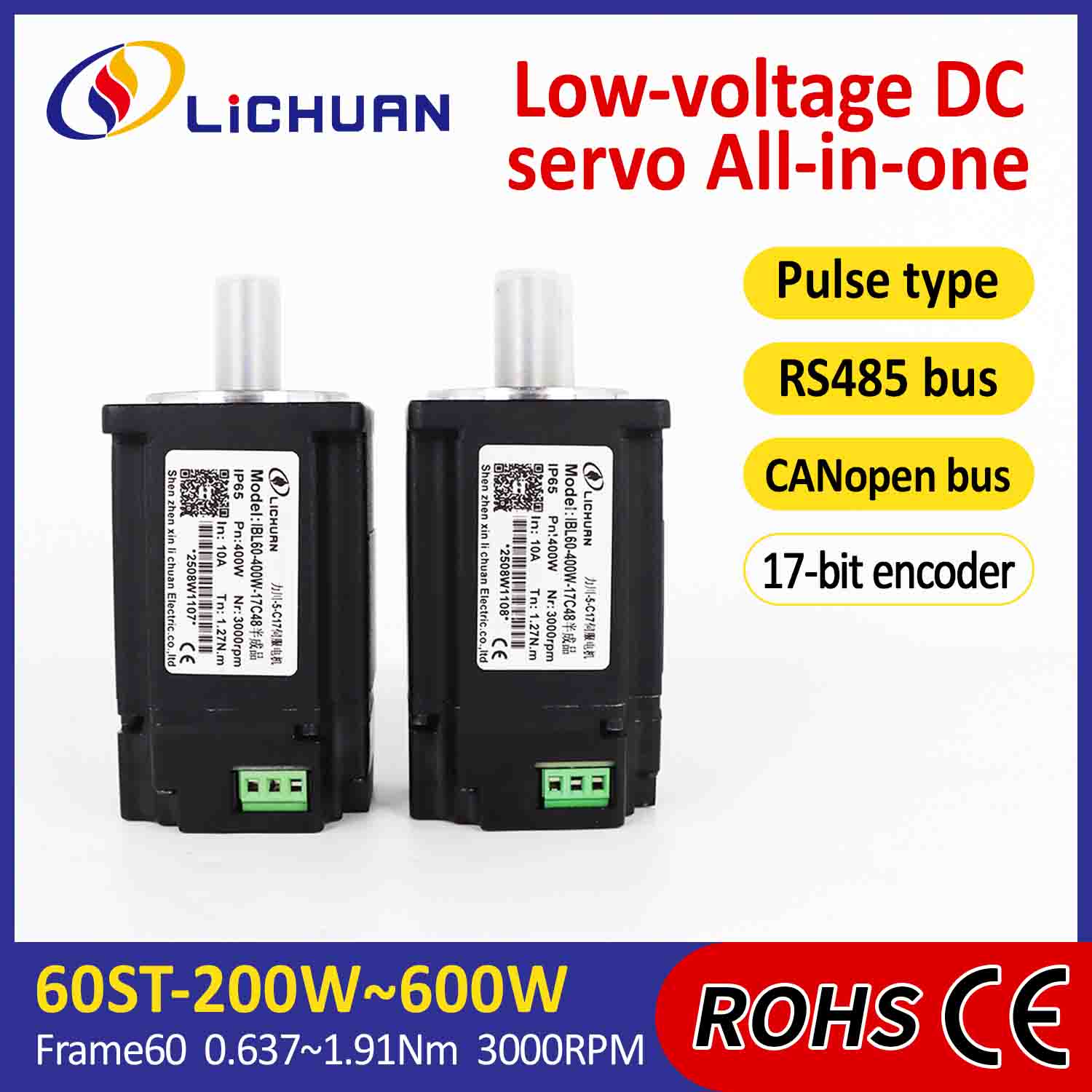 Lichuan ပေါင်းစပ် Servo Motors Driver Pulse/RS485/CANopen Control 200W 0.637N.m DC24/48V 6/10/12/15A 3000RPM IP65