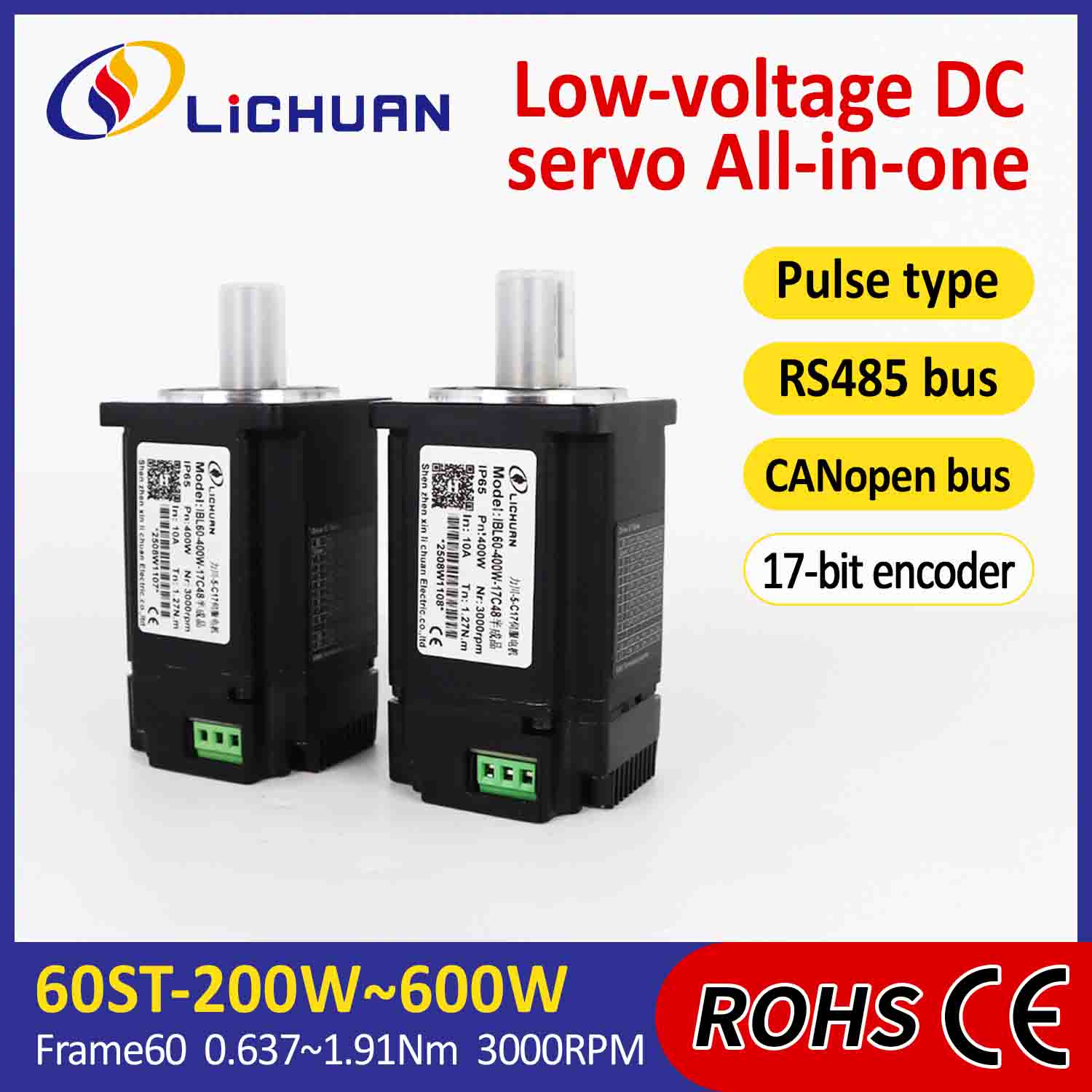 Lichuan ပေါင်းစပ် Servo Motors Driver Pulse/RS485/CANopen Control 400W 1.27N.m DC24/48V 6/10/12/15A 3000RPM IP65