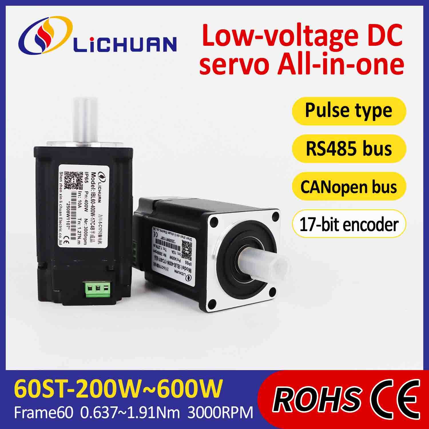 Lichuan ပေါင်းစပ် Servo Motors Driver Pulse/RS485/CANopen Control 600W 1.91N.m DC24/48V 6/10/12/15A 3000RPM IP65