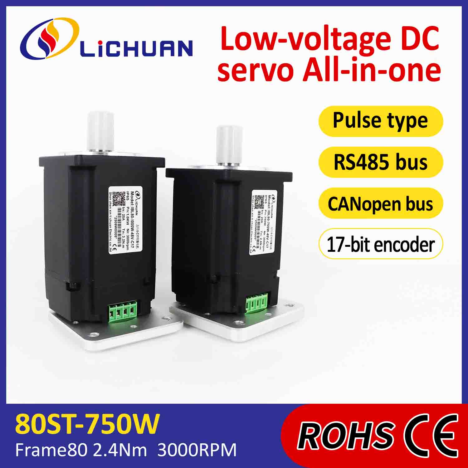 Lichuan ပေါင်းစပ် Servo Motors Driver Pulse/RS485/CANopen Control 750W 2.4N.m DC48V 20/25A 3000RPM IP65